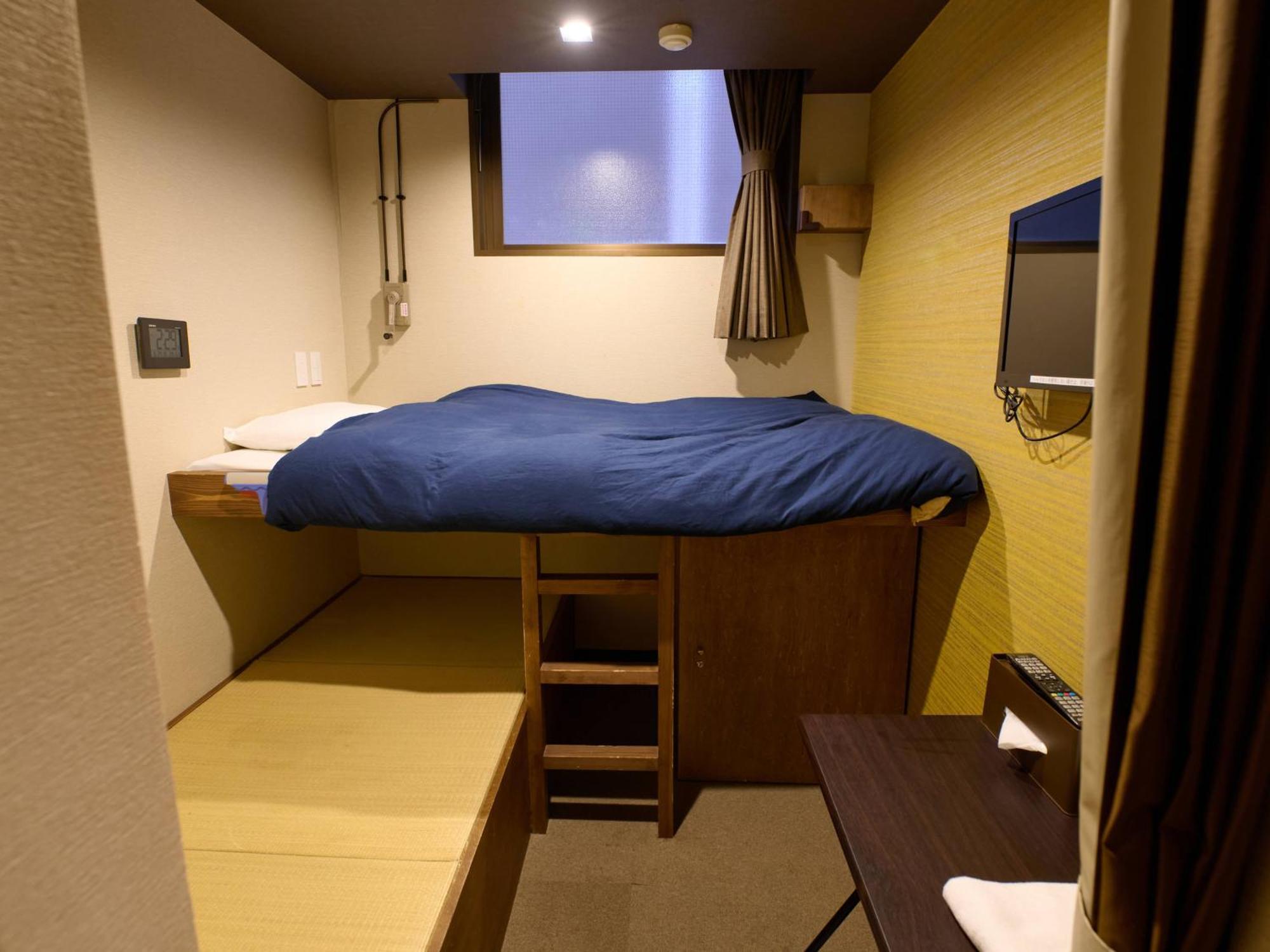 Tabist Hotel Seishokan Sizuoka Kültér fotó