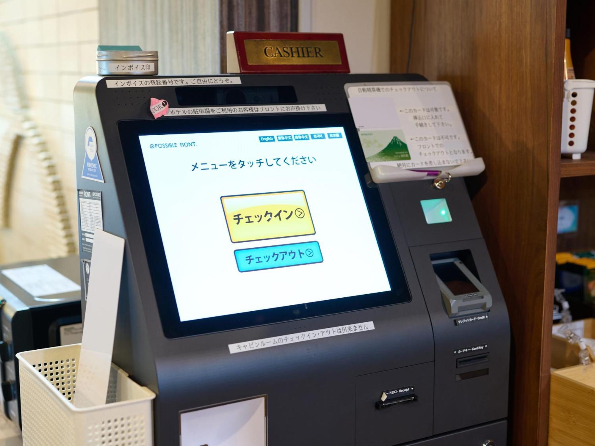 Tabist Hotel Seishokan Sizuoka Kültér fotó